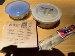 -勤德兴(湖滨路店)