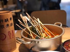 -觅香串串香·麻辣烫·冒菜(欧美广场店)