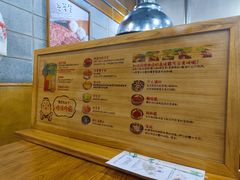 -姜虎东白丁韩国烤肉(吉利大厦店)