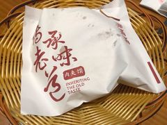 -鼎高高陕西美食(龙德广场店)