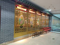 -点都德(海岸城店)