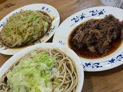 -柴氏风味斋(甘家口店)