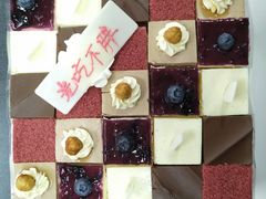 新款五口味慕斯-八喜冰淇淋蛋糕(富国店)