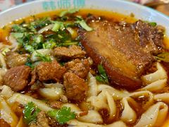 传统刀削面小份-韩师傅老大同刀削面(北苑路店)