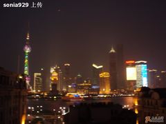 From&nbsp;the&nbsp;balcon-船长酒吧 The Captain