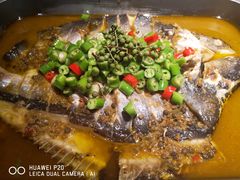-半天妖烤鱼(芝罘万达店)