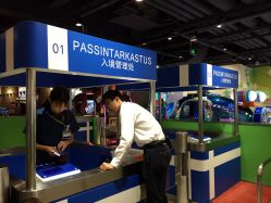 -幻贝家儿童乐园(苏州中心店)