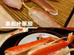 -蟹田居·活蟹料理(东城店)
