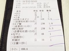 -新海利海鲜城·41年珠海老字号(夏湾店)
