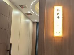 -金陵后厨·南京菜(新街口秣陵路店)