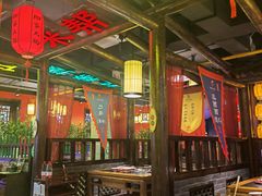 -袍家大院重庆火锅(文安路店)