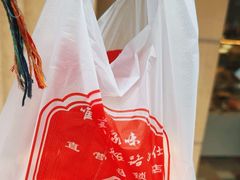 -路西仕·手作西点(气象台路店)