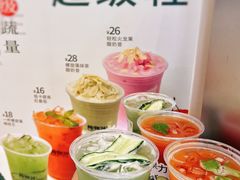 -炖物24章·顺时轻养茶(黄龙店)