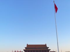 -观旗宾馆(北京天安门广场店)