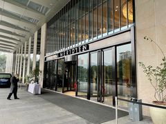 -重庆富力艾美酒店