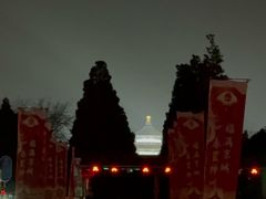 -庆丰包子铺(潘家园店)