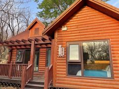 -济南野生动物世界