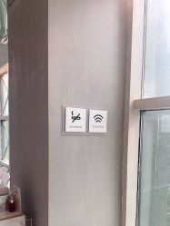点击看大图 -凤五·NINE-DESIGN久设计