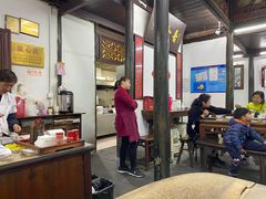 大堂-吾介小籠館