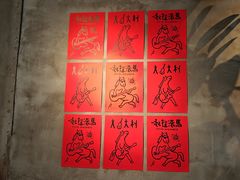 -锅炉咖啡·西餐·音乐酒厂