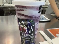 -Blueglass酸奶(财富购物中心店)