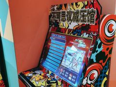 -不可思议减压馆·解压博物馆·摔碗发泄·团建定制