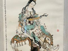 -上海宝龙美术馆
