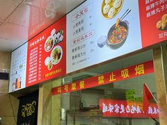 -聚龙巧嘴米线(龙首印象城店)