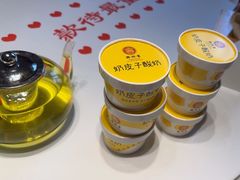 -潞州宴(清华店)