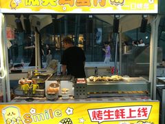 -大族广场Mall&More