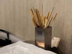 -苏小牛·牛肉串(国贸店)