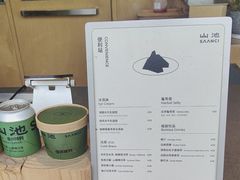 -SAANCI山池咖啡(海上世界文化艺术中心店)