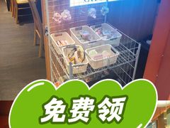 -大悦城(沈阳中街店)