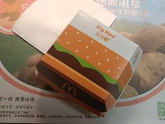 -麦当劳(龙信广场店)