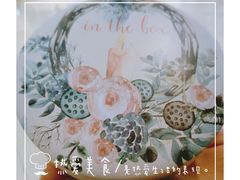 -亦家cake·0卡糖