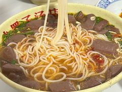 -小罗子汤店(大士院总店)