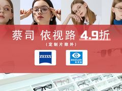 -万达广场(松江店)