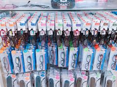 -大创十元超市(苏州泉屋店)