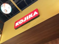 -仙隐小鹿中华料理(南宁万象城店)