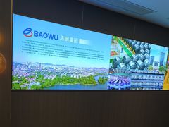 -印巷里主题餐厅(马鞍山店)