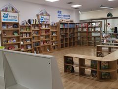 -蓝莓果幼儿园(通州梨园店)