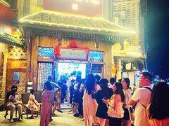 -海坛特色小吃·只做平潭特色菜(平潭店)