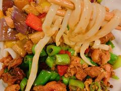 茄子肉丁小公鸡双拼拌面-文三里屯面馆(三里屯店)