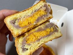 芋头酥饼-鲍师傅糕点(永安里店)