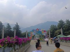 -西安秦岭野生动物园