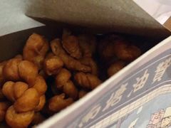 -南塘油赞子(南塘店)