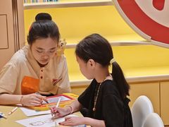 -海底捞火锅(吾悦国际广场店)