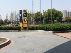-紫阳富豪大酒店(惠南店)