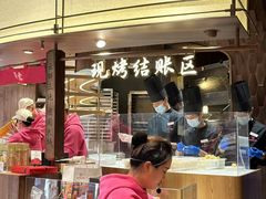 -嘉华鲜花饼·现烤(昆明老街店)