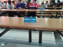 -江南大学-第一食堂(江南苑)